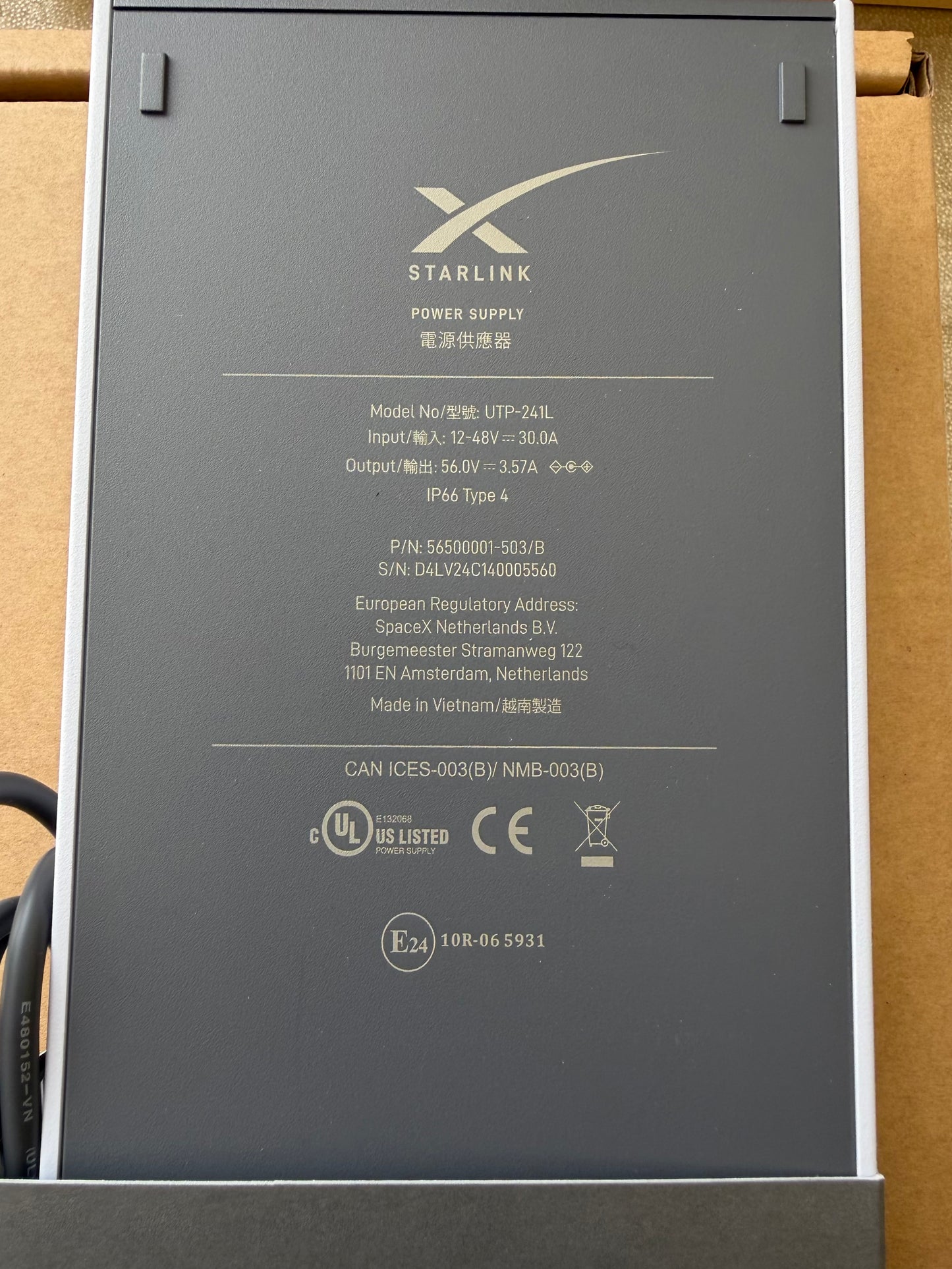 Starlink Standard DC-DC Power Supply (Gen 3 / V4)