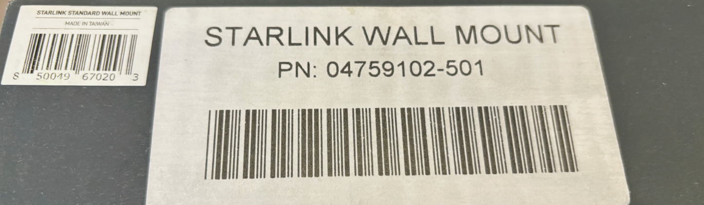 Starlink Standard Gen 3 (V4) Wall Mount