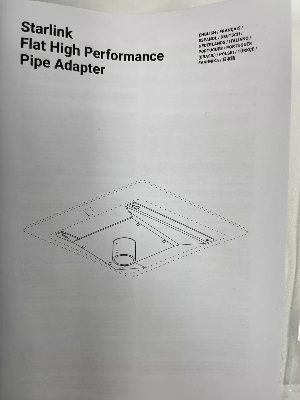 Starlink Flat High Performance Pipe Adapter