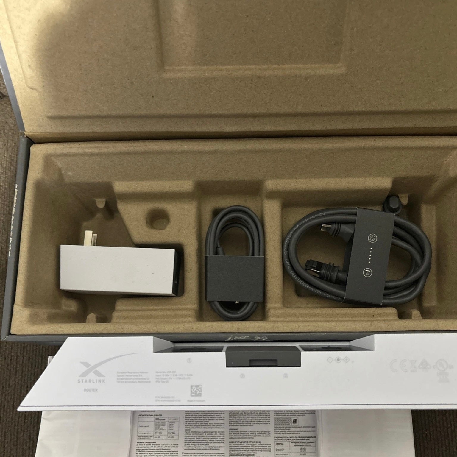 Starlink Gen 3 High Performance WiFi Router – Finest Tech- Starlink ...